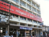 Morakot Chumphon - Accommodation
