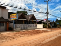 Bangnangrom Resthouse - Accommodation