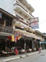 All Nations - Accommodation All Nations - Accommodation