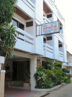 Phatchara House - Accommodation