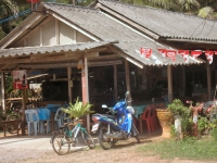 Ton Sadou - Restaurants