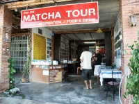 Matcha Tour - Services
