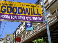 Ao Nang Goodwill - Accommodation