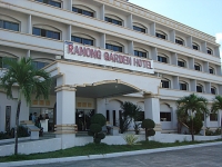Fueang Fa Ranong Garden - Restaurants