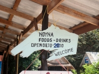 Noyna Restaurant - Restaurants