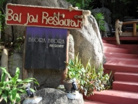 Bhora Bhora Resort - Accommodation