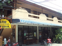 Kae Big Fish Resort - Accommodation