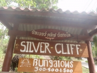 Silver Cliff Bungalows - Accommodation