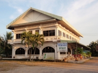 Thayang Guesthouse - Accommodation
