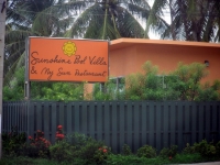 Sunshine Pool Villa - Accommodation