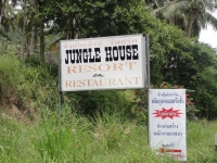 Jungle House Resort - Accommodation