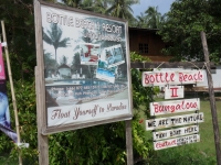 Bottle Beach 1 Resort - Accommodation