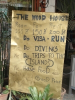 Wood House 1 - Accommodation