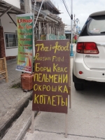 K.P. House - Accommodation