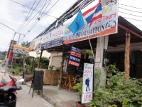 The Backpacks Dome Hostel - Accommodation