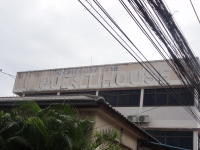 Booms Guesthouse - Accommodation