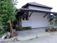 CC Guesthouse - Accommodation