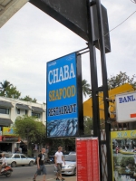 Chaba Seafood Restaurant - Restaurants