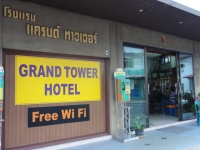 Grand Tower Hotel - Accommodation