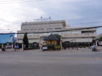 Krabi Hospital - Public Services