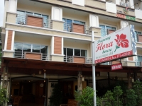Pranang Flora House - Accommodation