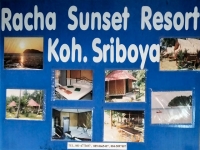 Racha Resort - Accommodation