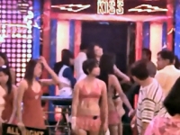 Kiss - Entertainment