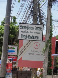 Beach Republic Hotel - Accommodation