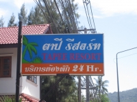 Tapee Resort - Accommodation