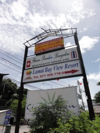 Lamai Bay View - Accommodation