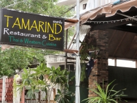 Tamarind Restaurant and Bar - Restaurants