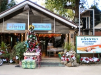 Kruathara After Tsunami - Restaurants