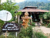 Green Valley Resort - Accommodation