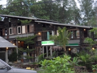 ร้านอาหารนางหงส์ - Restaurants ร้านอาหารนางหงส์ - Restaurants