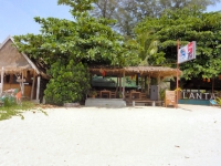 Lanta Island Bar and Restaurant - Restaurants