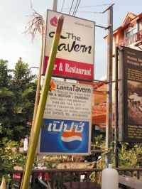 The Tavern Bar and Restaurant - Restaurants