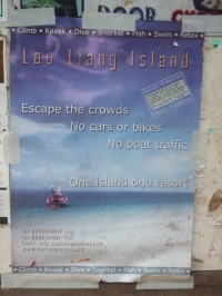Lao Liang Island - Services