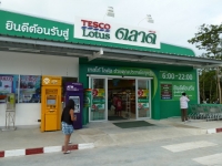 Tesco Lotus Market - Shops