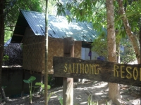 Sai Thong Bungalow - Accommodation Sai Thong Bungalow - Accommodation
