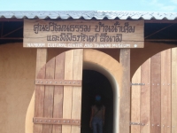 Nam Khem Cultural Centre and Tsunami Museum - Attractions