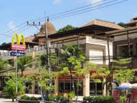 McDonalds - Restaurants