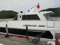 Lomprayah High Speed Ferries - Services