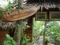 Chaba Restaurant - Restaurants