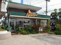Amazon Coffee - Restaurants