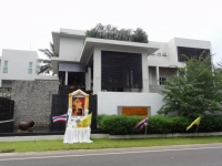 อลีนตา รีสอร์ท - Accommodation