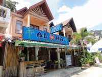 Aloha Inn Bar & Restaurant - Restaurants