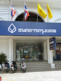 Bangkok Bank - Public Services