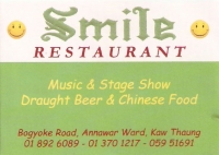 Smile Resort - Accommodation
