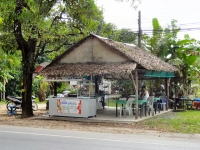 Leo Kao Man Kai - Restaurants