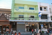 Baan Leelawadee Guest House - Accommodation Baan Leelawadee Guest House - Accommodation